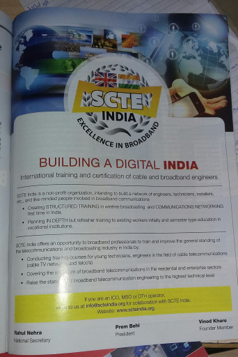Building a digital India - Advert